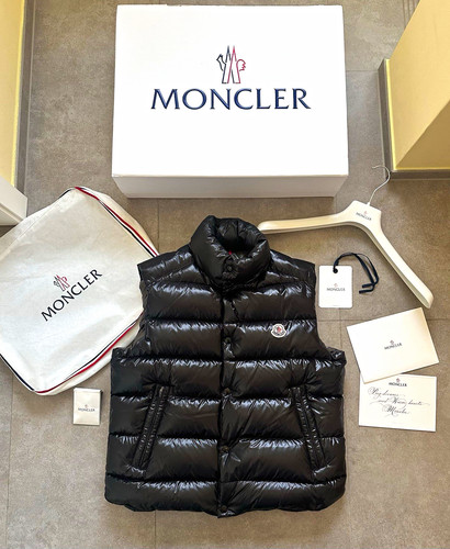 Moncler tibb daunenweste - moncler, daunenweste/